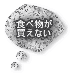 Hו Ȃ